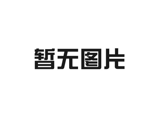 如何正確保養(yǎng)和儲(chǔ)存芳綸紗線(xiàn)？